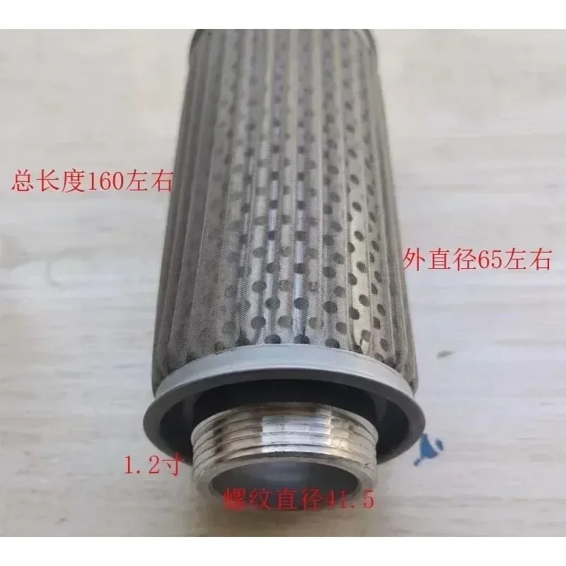 Latest Filter JL-20 JL-24 JL-04 JL-06 JL-08 JL-10 JL-12 JL-16
