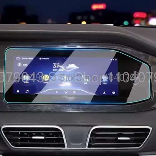 Imagen 2 del producto Protector de pantalla de vidrio templado para Kaiyi X3 2020-2024, 10,25 pulgadas, radio de infotainment para coche, navegación GPS, película antiarañazos