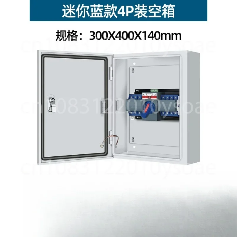 Three-Phase Four-Wire Complete Distribution Box - 4P 63A/100 Dual  Switch, Automatic Transfer Control