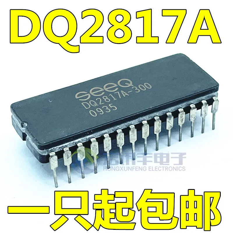 

DQ2817A-250 DQ2817A-200 DQ2817A-300 CDIP-28 10 шт.
