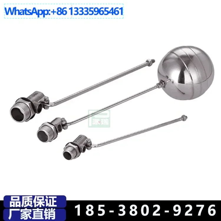 

10Pcs Perry DN25 stainless steel float valve, water tank water tower float valve water level control valve adjustable float valv