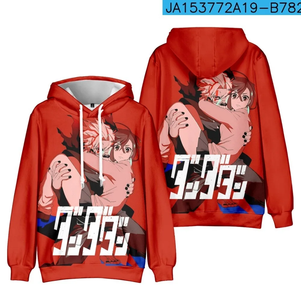 Dandadan تأثيري مقنعين أنيمي Okarun مقنعين الرباط جيب البلوز الرجال/النساء harajuku البلوفرات خمر 90s الموضة