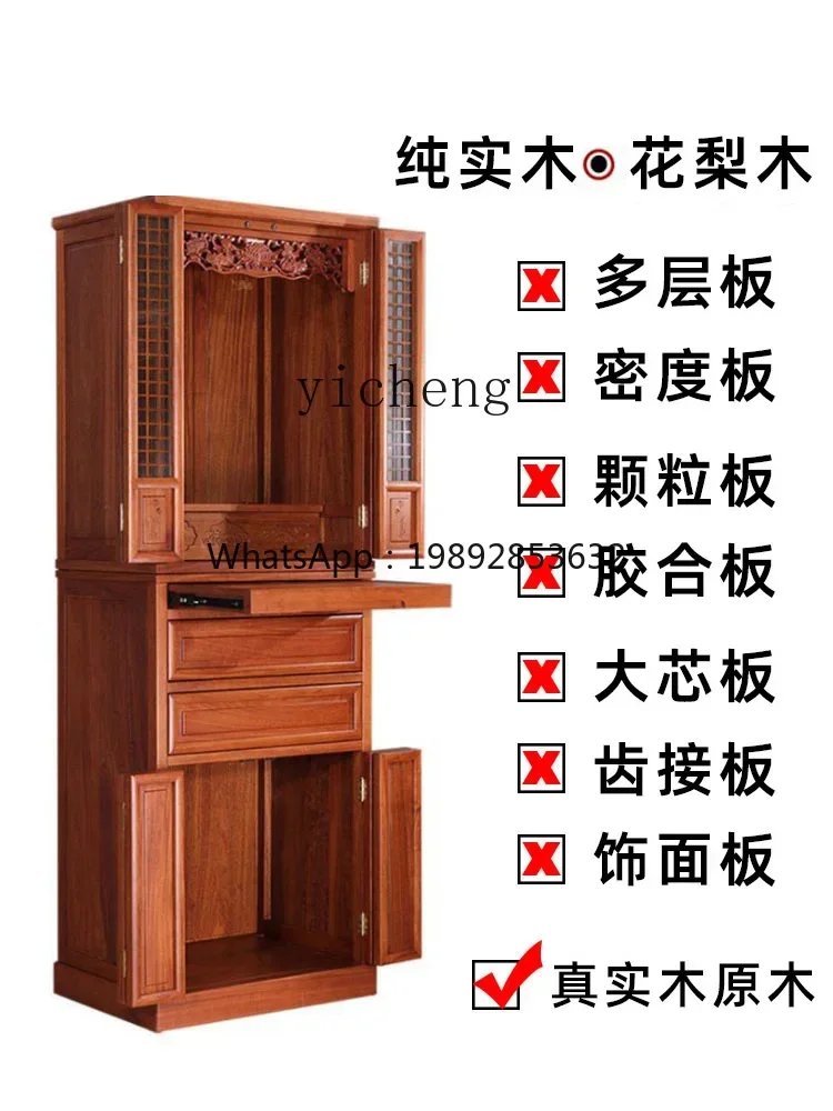 G1   table Buddhist platform home modern style, all solid wood cabinet for simple table