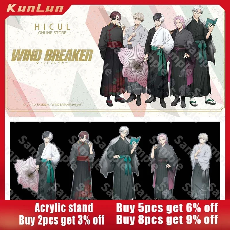 

WIND BREAKER Japanese Anime Peripherals Full Acrylic Stand Collectible Desk Ornaments Creative Birthday Gifts for Boyfriends