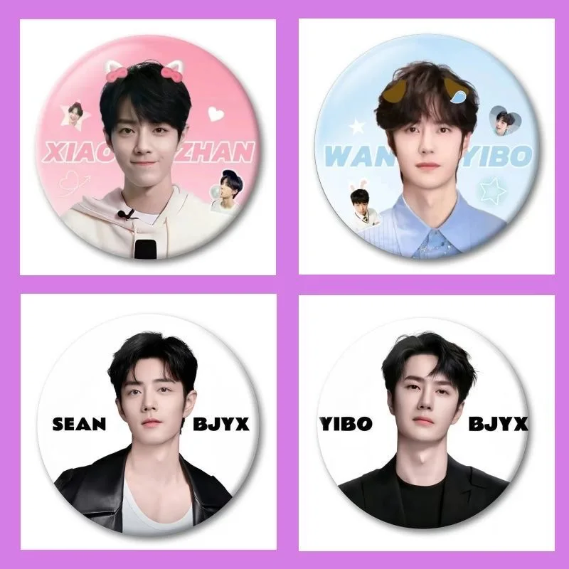 Милый и забавный косплей Bojun, Xiaowang и Xiaozhan, блестящий значок, простая подвеска-брошь, украшение в упаковке боли, 58