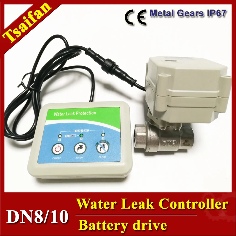 누수 경보 및 DN8/DN10 스테인리스 304 전기 밸브로 밸브를 닫음, 3VDC 배터리 구동 누수 감지기