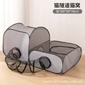 Grey S
