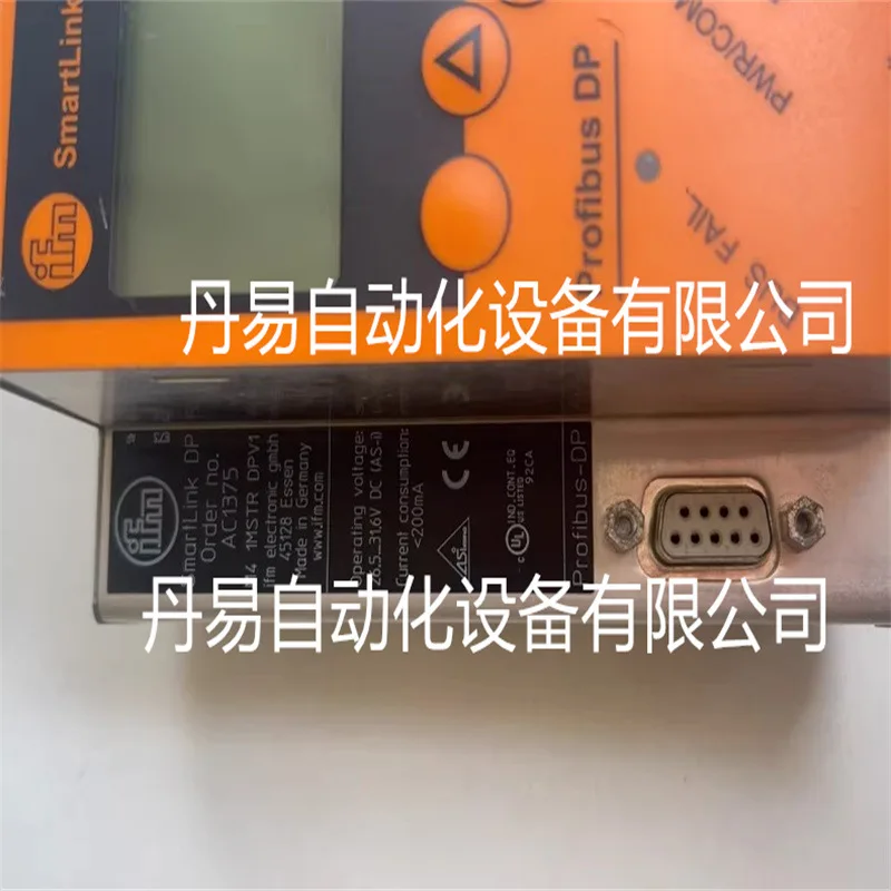 2025 ifm ifm ac1375 module nieuwe originele spotonderhandeling