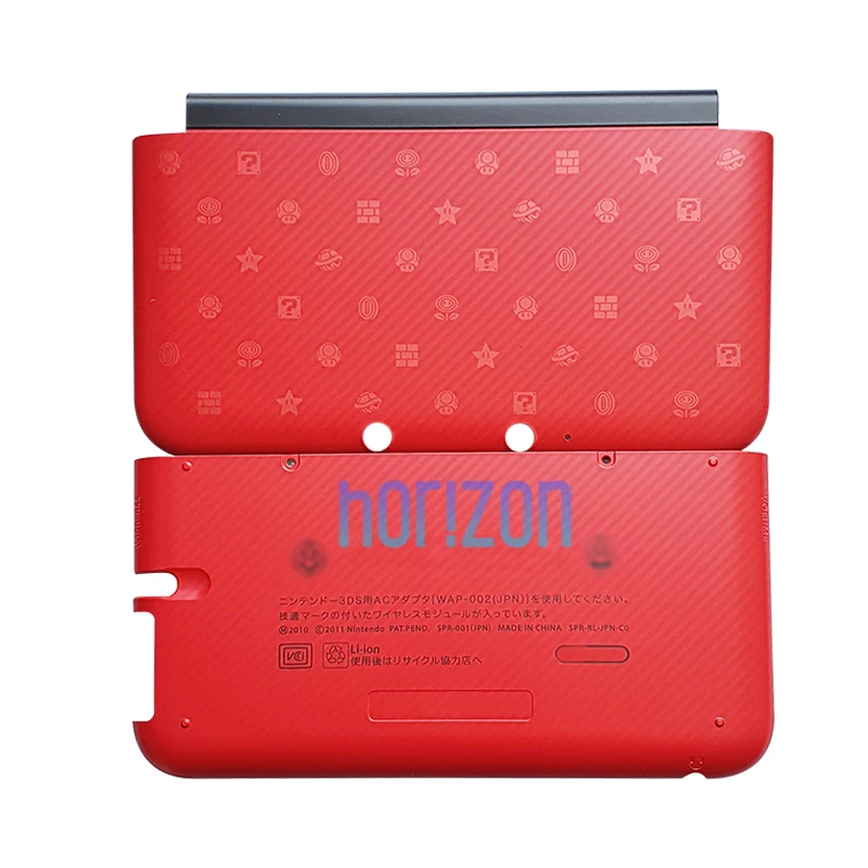 限定バージョントップボトム A & E フェイスプレート 3DSLL 3DSXL