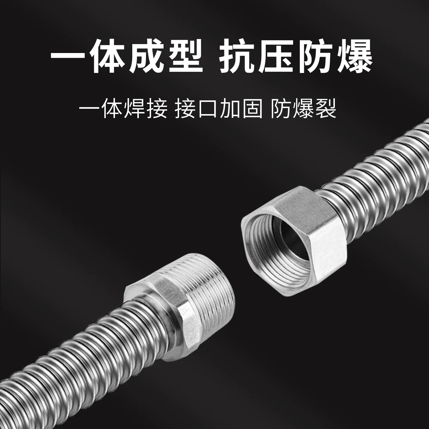 1PC 20/40/60/80/100/150/200CM G1/2 Stainless Steel Cold Hot Water Pipe Faucet Connection Extend Pipes Metal Hose Corrugated Pipe