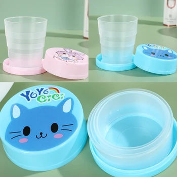 휴대용 접이식 플라스틱 접이식 물병, 야외 여행, 접이식 음료수 병, 1PC