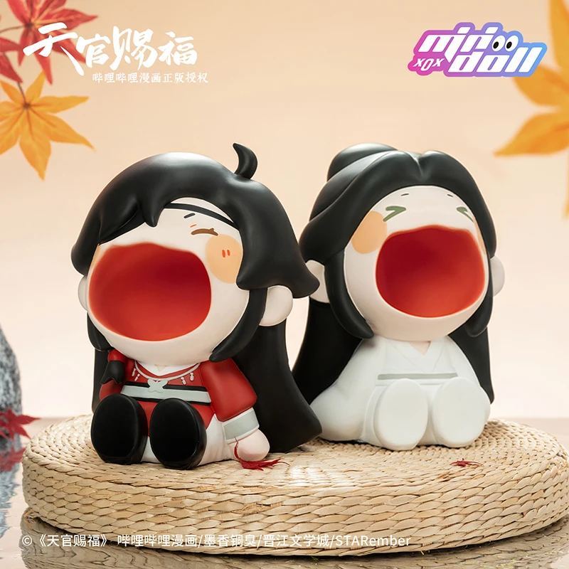 

Minidoll Heaven Official’s Blessing Tian Guan Ci Fu Xielian Huacheng Aowu Big Mouth Series Desktop Storage Accessories