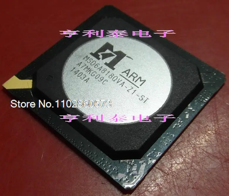 

MSD6A818QVA-Z1-ST Original, in stock. Power IC