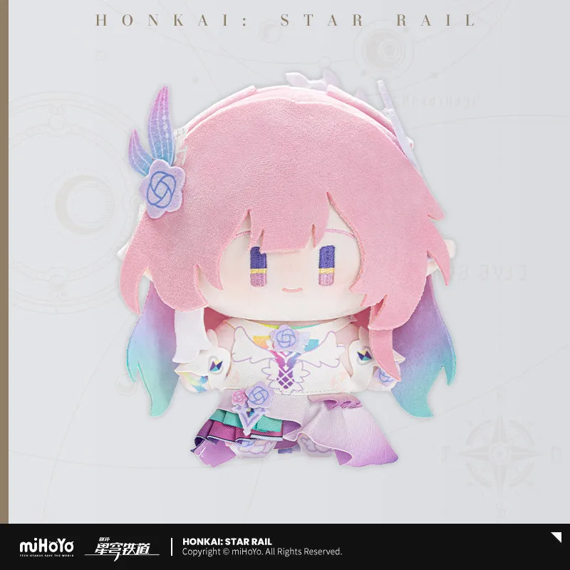 

Плюшевая игрушка-кукла Honkai: Star Rail (Хонкай: Стар Рейл) — Касланна, Эвернайт, Сирена, Майдэй, Авенчурина — miHoYo, аниме, Q-стиль, милый подарок для фанатов игры