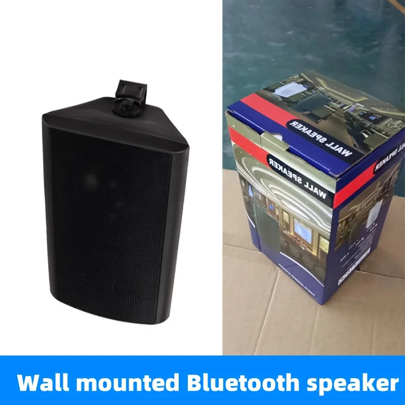 Wired Bluetooth Speakers Wall Mounted For Broadcasting, Supermarkets, Shopping Malls, Conferences and Commercial Use High Power