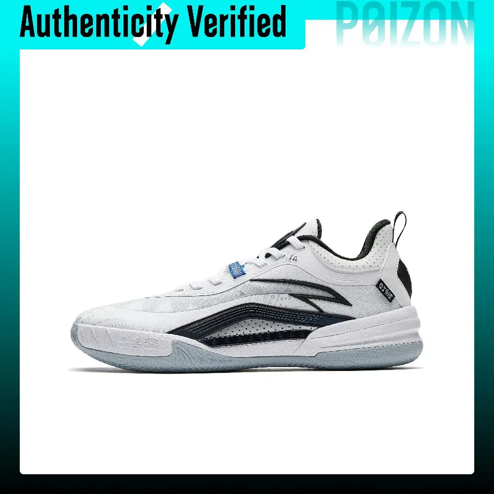 anta-kai-1-team-chaussures-de-basketball-basses-pour-hommes-blanc-bleu-noir-112521603-1