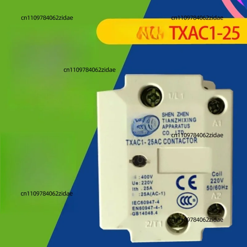 For TXAC1 Single Pole AC Contactor Relay 10AC 25AC 40AC Special for Injection Molding Machine Control Parts