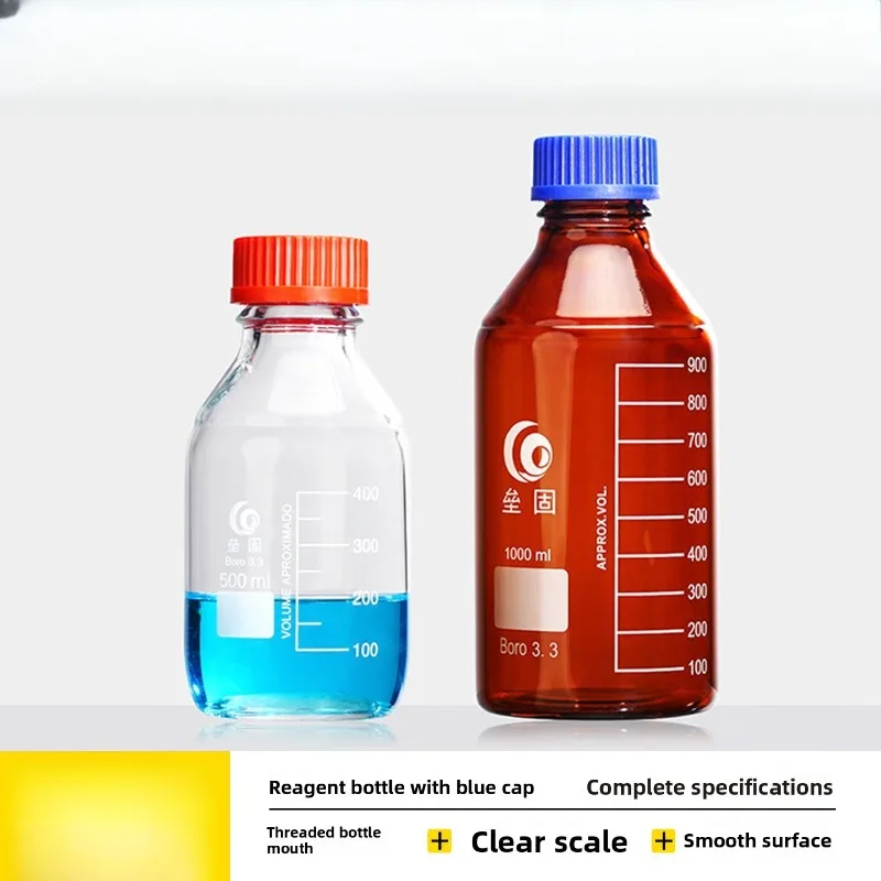 Transparent Brown Blue Cap Reagent Bottle High Temp Borosilicate Glass Graduated Sample Bottle 100/250/500/1000ml