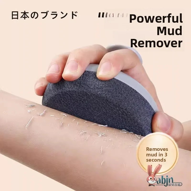 

Мощное отшелушивающее банное полотенце для мужчин, для домашнего использования, для взрослых, для мытья и очищения тела, инструмент для удаления грязи, средство для ухода за телом для всех.