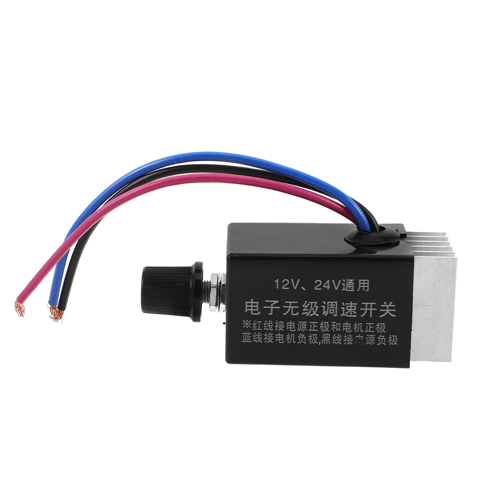 

Universal Fan Speed Controller Switch 12V 24V Electric Radiator Cooling System Adjustable Dc Motor Regulator for Truck Car