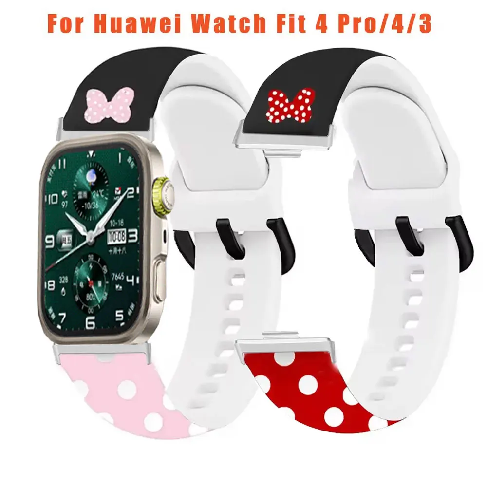 Silicone Strap For … - image