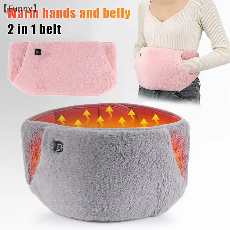 USB 전원 허리 온열 벨트, 손주머니가 있는 온열 패드, 생리통 및 관절 통증 완화를 위한 전기 온열 벨트
