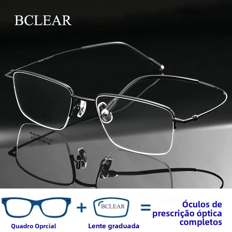 bclear-超軽量男性チタン処方メガネスクエア近視ハーフフレーム眼鏡男性ビジネススタイル光学ガラス