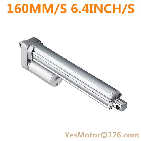 Advanced customized 12V 24V DC waterproof fast speed linear actuator motor manufacturer 150mm stroke 1200N 120KG 264LBS load