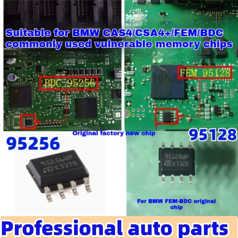 

5 шт./лот 95256 95256WP 95128 95128WP Подходит для автомобильных чипов хранения данных приборной панели BMW FEM/BDC
