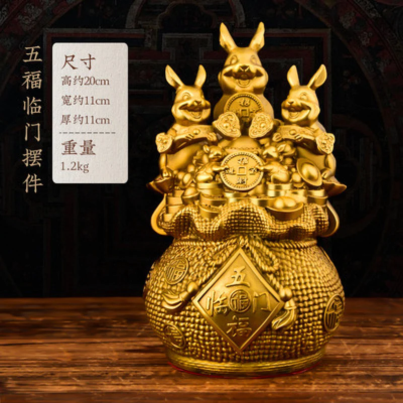 Pure Copper Ornament Five Blessings Treasure Gathering Fortune Home Office Decoration Zodiac Rabbit Wealth