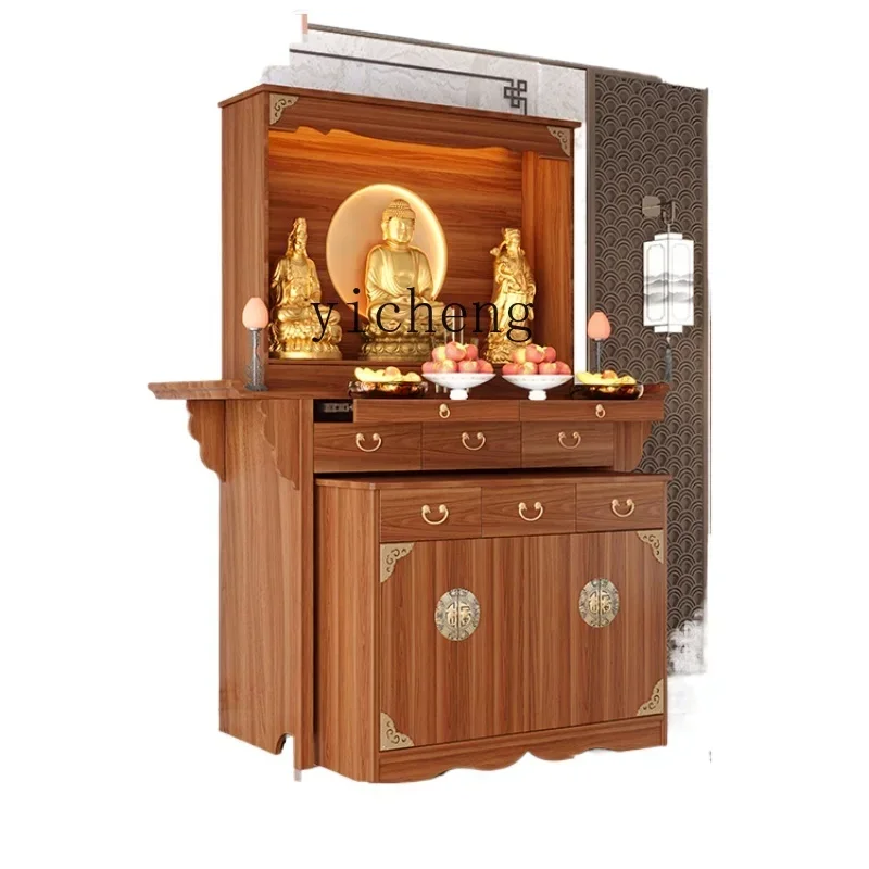 b9.21-ZF Clothes Closet Altar Cabinet Solid Wood Avalokitesvara Modern Light Luxury Household God of Wealth Cabinet