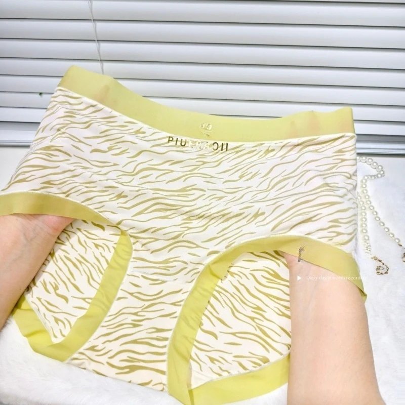 Personalized Seamless  Elastic High Waist Large Size Underwear Women's Triangle Hip Wrap Fresh Mask Antibacterial Quick Drying