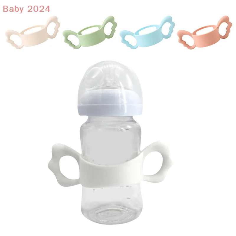 

1 Piece Infants Wide Caliber Milk Bottle Hand Shank For Hegen Baby Feeding Bottle Accessories Newborn Bottle Grip Handle