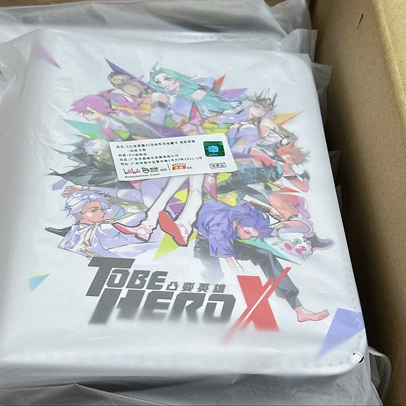 New Genuine To Be H…