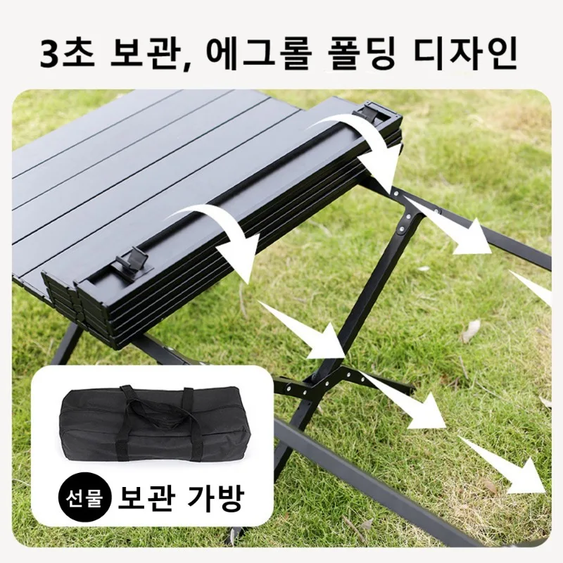 Folding Camping Table Chair Set Outdoor Family Grill Nature Hike Desk Ultralight Aluminium Removable Table Storage Equipments