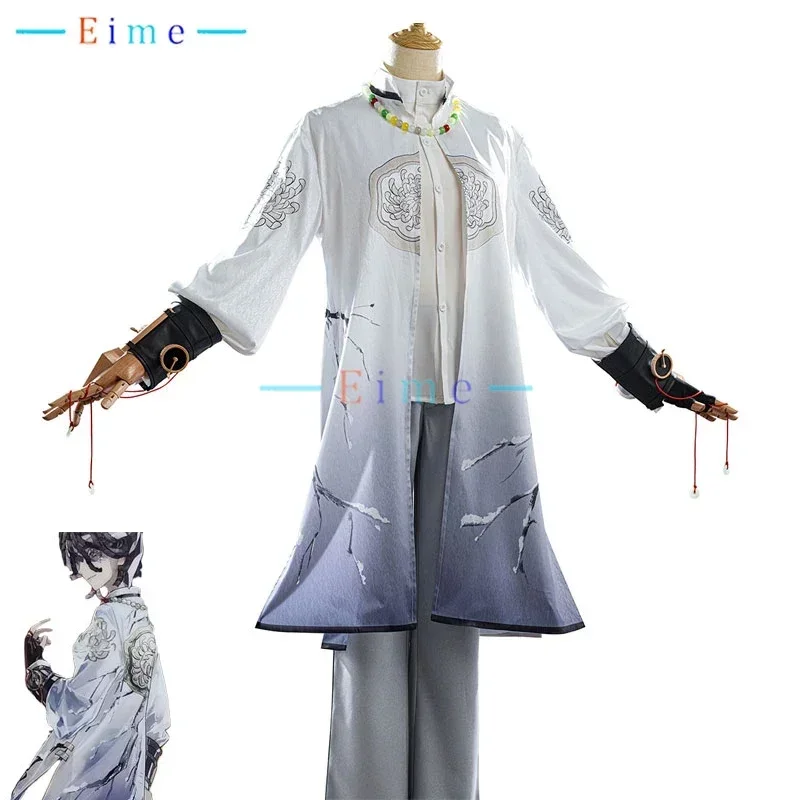 

Game Identity V Patient Emil Cosplay Costume Chinese Style Suit Halloween Carnival Uniforms Anime Clothing Custom Made