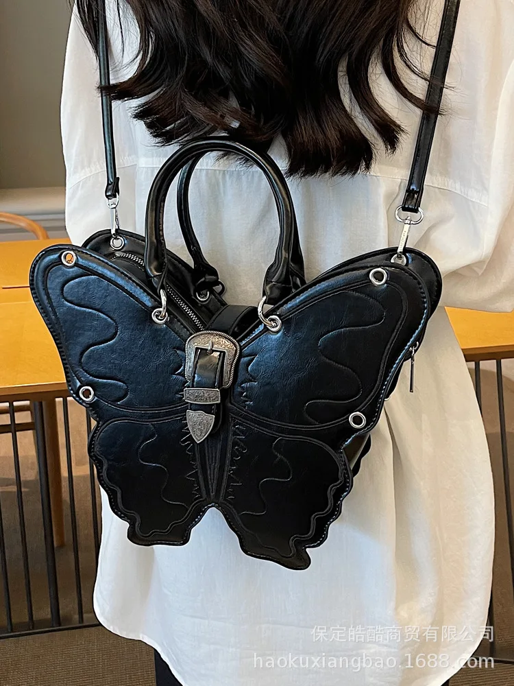 Butterfly Backpack For Women Fashion Cool Embroidered Shoulder Bag Students Large Capacity Portable Tote Bag