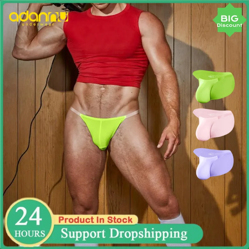 1/2/3PCS Mens Sexy Briefs Modal Ultra-thin Breathable Soft Underwear Slip Low Waist Bikini Men's Panties U Convex Cuecas Briefs