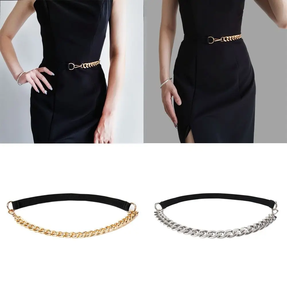 Fashion Luxury Design Elastic Waist Seal with Metal Chain Versatile Suit Coat Waist Chain Thin Shirt Waistband