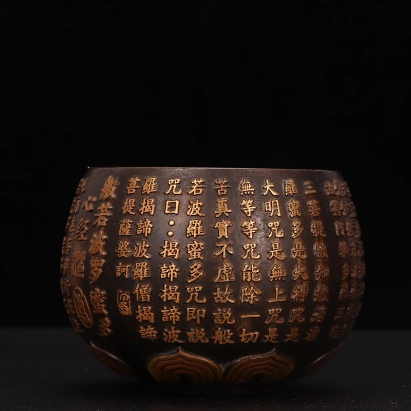 Gilt Brass Prajna Paramita Heart Sutra , Buddhist Bowl, Copper Cup, Ritual Vessel, Gift, Living Room Decoration