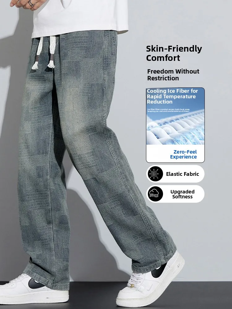 고급 미국 레트로 남성 스키니 진 루즈 스트레이트 레그 가을 겨울 캐주얼 체크무늬 롱 팬츠 얇은 데님 코튼 블렌드