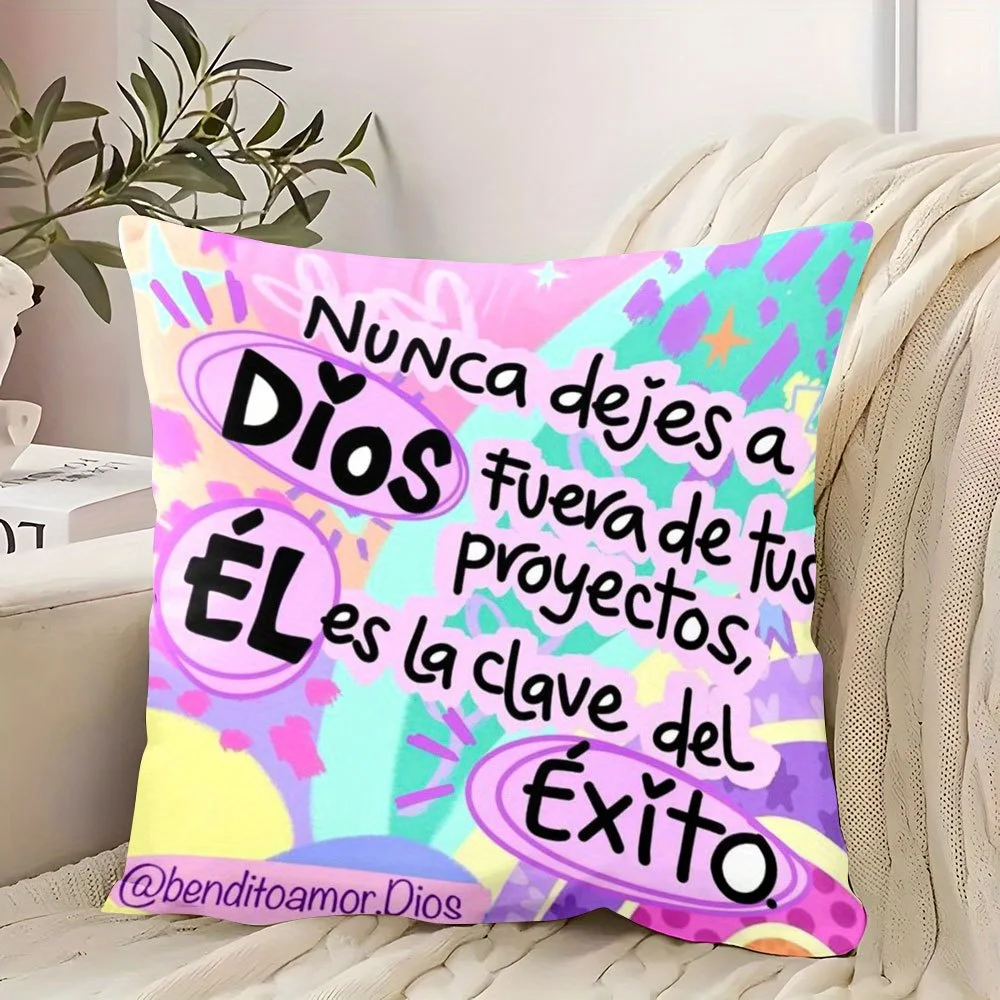 1 Stück Latino-christlicher Motivations-Kissenbezug, 2D doppelseitig bedruckter Polyester-Kissenbezug, Dekoration mit dem Zitat „Éxito con Dios“, Hispanic