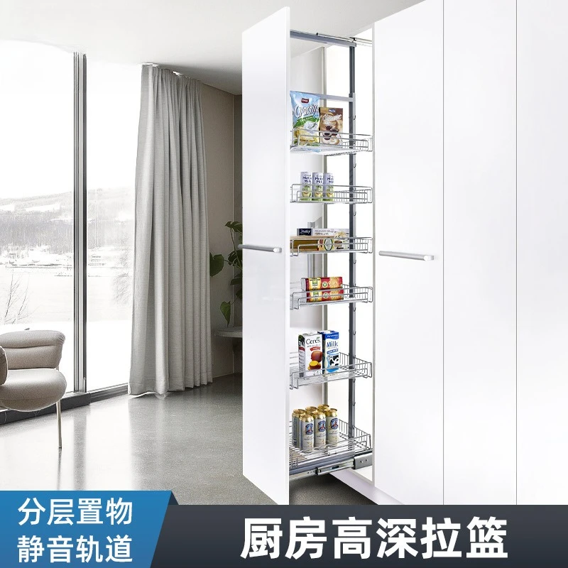 

Factory direct sales kitchen high cabinet pull basket, multi-layer cabinet rack with damping guide rail, cabinet high deep pull