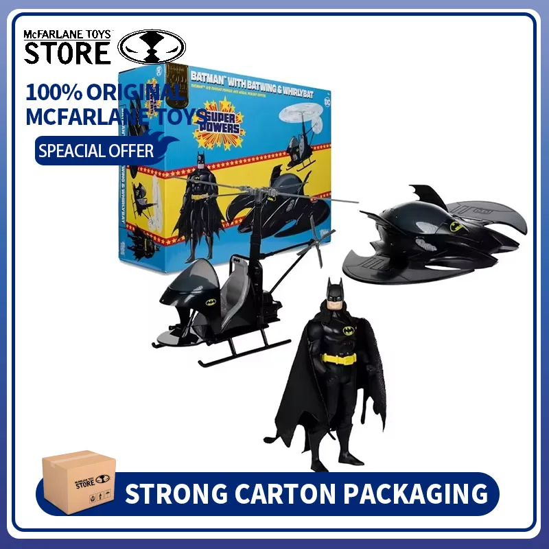 

McFarlane Toys Batman Vehicle Action Figure with Batwing & Whirlybat Helicopter DC 3pk Model Collect Dolls Set 100% Original