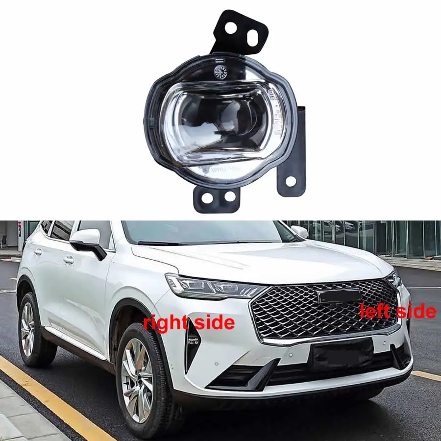 For Great Wall Haval H6 3th Generation LED Front Bumper Fog Lights Anti-fog Lights Fog Lamp Assembly