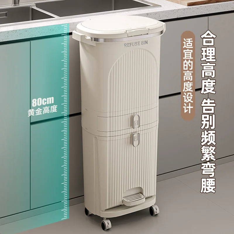 Kitchen trash can with lid toilet multi-functional dry and wet trash can Japanese household living room seam storage bucket deod