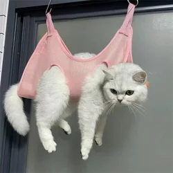 Cat Grooming Nail Cutting Pet Supplies Pet Beauty Hammock Hanging Anti Scratch Bite Fixed Bag Bath Trimming Restraint Bag