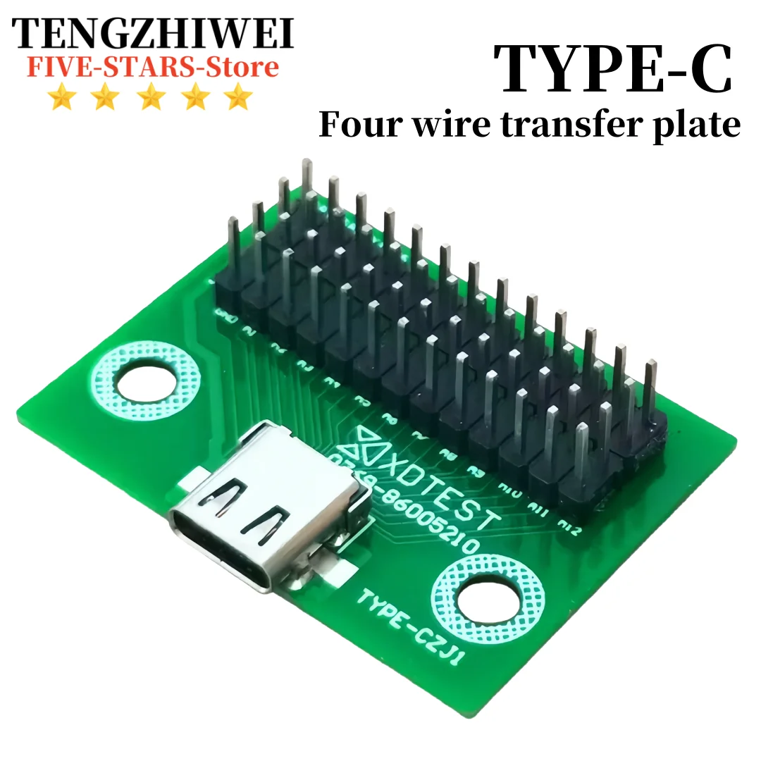 

1Pcs TYPE-C four-wire transfer board Data cable transfer test board Four-row straight pin PCB board