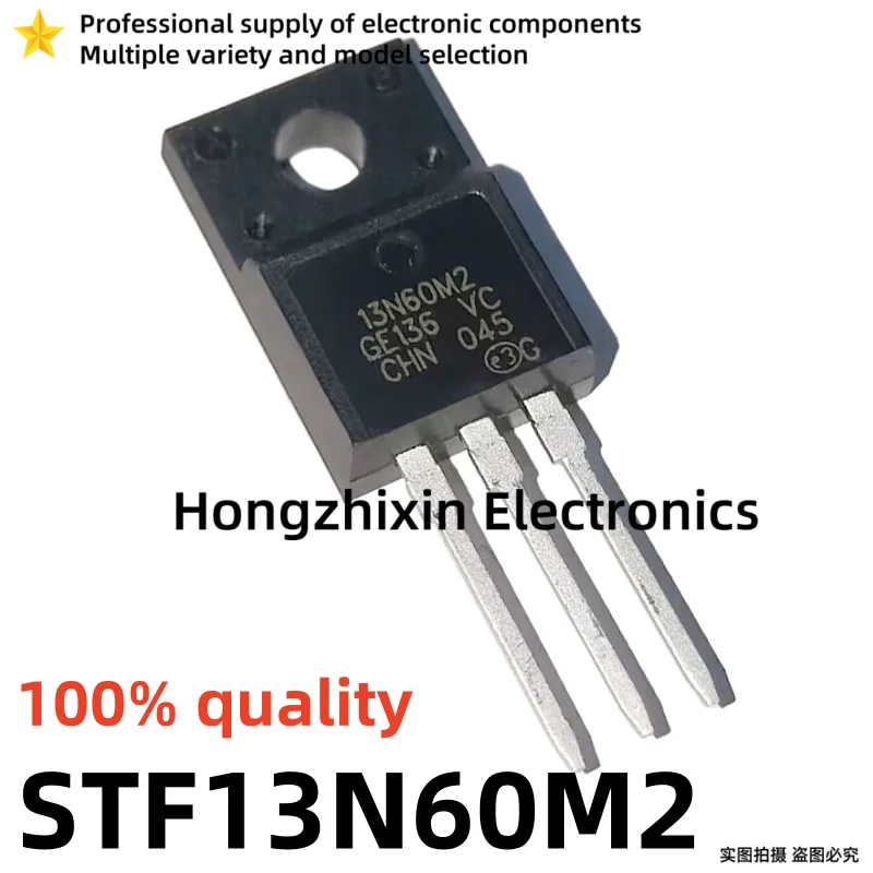 10PCS 100% quality F13N60M2 13N60M2 STF13N60M2 TO-220F STF24N60M2 24N60M2 F24N60M2 MOS field-effect transistor