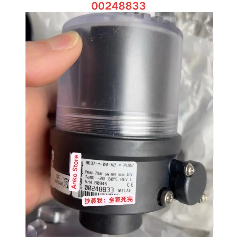 Gebrauchttest OK, 90 Neuer Valve Control Positioner 00248833